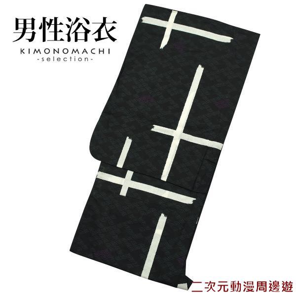 Áo Choàng Tắm Kiểu Kimono Nhật Bản Chất Cotton Mềm Mại Cho Nam | BigBuy360 - bigbuy360.vn