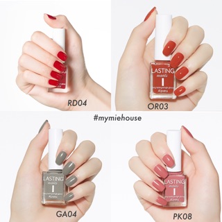 SƠN MÓNG TAY A'PIEU LASTING NAILS