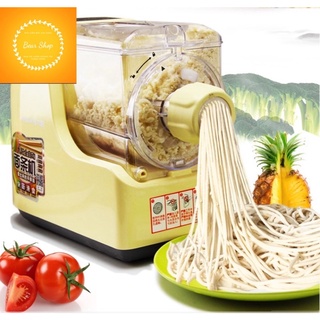 [Hàng nội địa] [Order sau tết]Máy trộn bột - làm mì tươi dành cho gia đình chính hãng JOYOUNG nội địa Trung Quốc