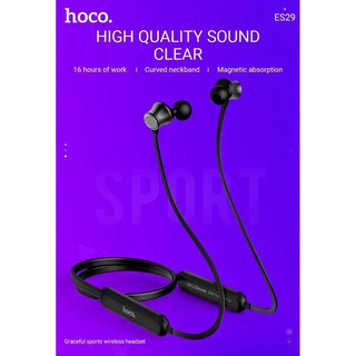 Tai nghe  Blutooth Chính Hãng Hoco [ Tai Nge Quàng Cổ ]