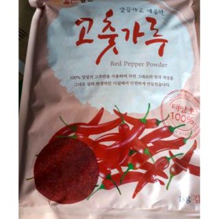 Ớt Bột Hàn Quốc Kim Chi 1kg HEULCHAN
