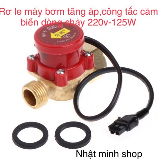 Rơ le máy bơm tăng áp,công tắc cảm biến dòng chảy 220v-125W