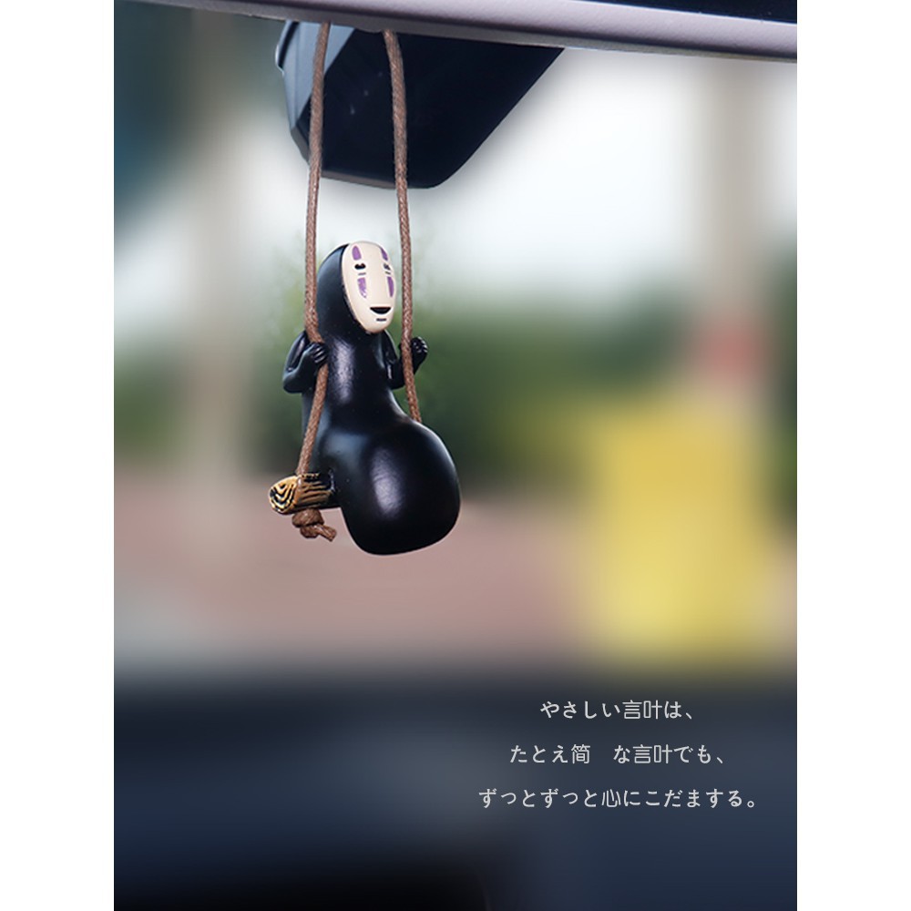 Đồ chơi mô hình nhân vật vô diện vui nhộn