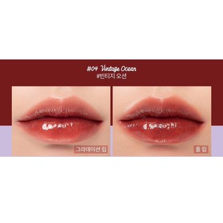 Son Romand Neonmoon Glasting Water Tint 4g
