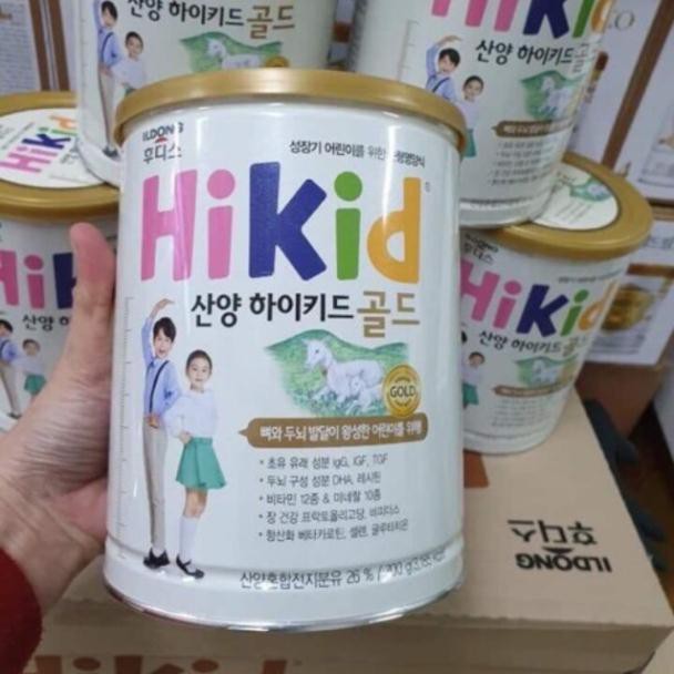 [DATE 2022] Sữa Hikid DÊ Hàn Quốc tăng chiều cao cho bé