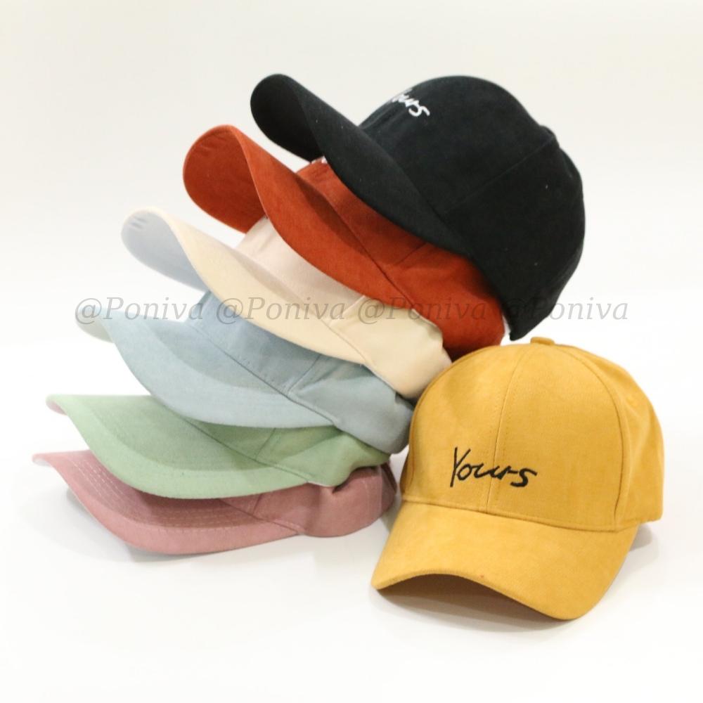 Mũ lưỡi trai nam nữ thêu chữ YOURS form unisex MS001 phong cách Ulzzang Thời trang PONIVA siêu hot