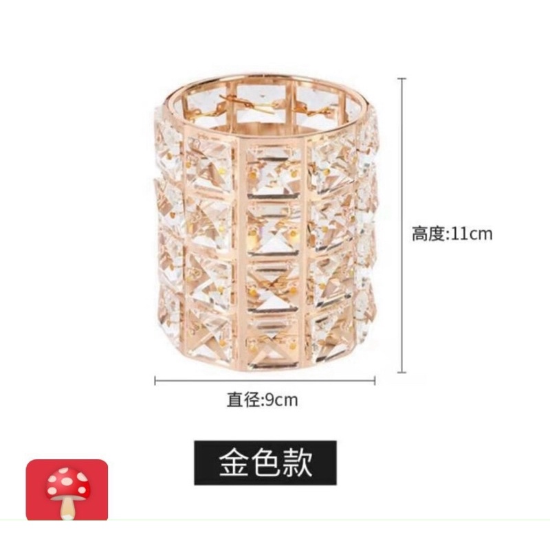 Lọ đựng đồ trang điểm,đồ dùng tiện lợi.