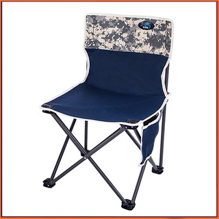 Ghế dã ngoại gấp gọn ngồi câu cá có tựa lưng êm ái, ghế ngồi đi chơi, pehouse shop