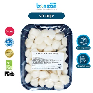 BONZON - CỒI SÒ ĐIỆP 350G