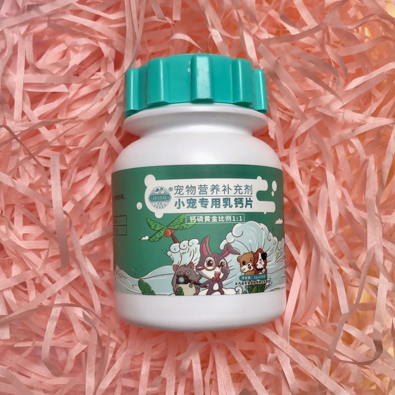 Kẹo Viên Canxi Sữa Jessie Cho Hamster, Thỏ, Bọ, Sóc Và Thú cưng…