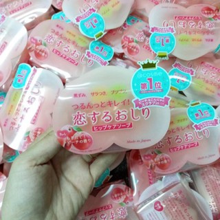 Xà phòng giảm thâm mông pelican hip care soap