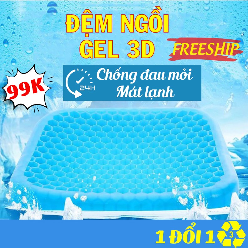 Đệm Ngồi, Đệm Gel Tổ Ong Thoáng Khí Lót Ghế Ngồi, Ô Tô Bảo Vệ Cột Sống PAPAA.HOME