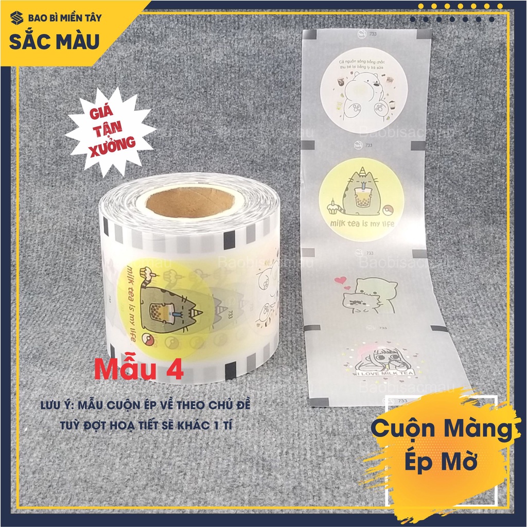 Cuộn màng ép ly chất liệu nhám mờ, màng dập cốc in sẵn họa tiết vui tươi