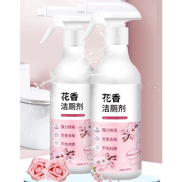 Chai xịt tẩy vệ sinh toilet dạng bọt hương hoa anh đào