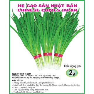 Hạt Giống Cây Hẹ ☘Nhập Khẩu☘ Sen Vàng Seeds - 2 gram
