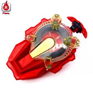 Set Con Quay B-165 / B-166 Cho Bé