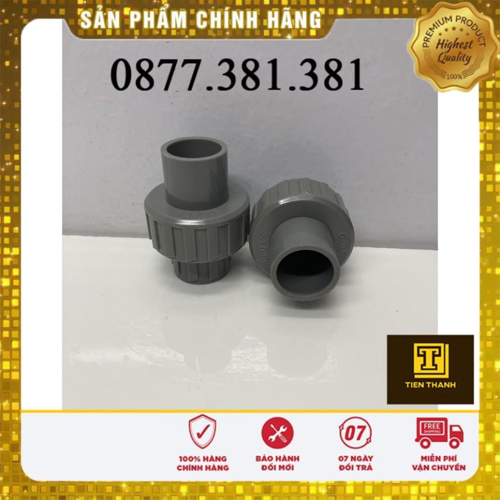 Rắc co 34 Bình Minh