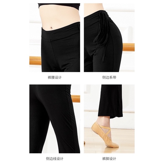 Quần tập múa, tập yoga, nhảy dance, múa cổ trang chất mát ống loe thắt dây eo màu đen Q2816