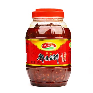 Gia vị Doubanjiang combo 10 hũ