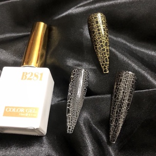 Sơn Nứt - Sơn Gel Nền Nứt B281
