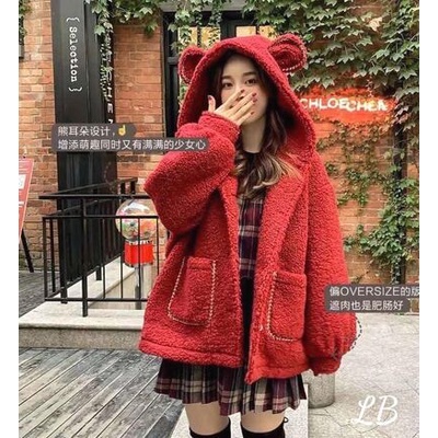 Áo khoác mũ gấu lông Đỏ hàng đẹp