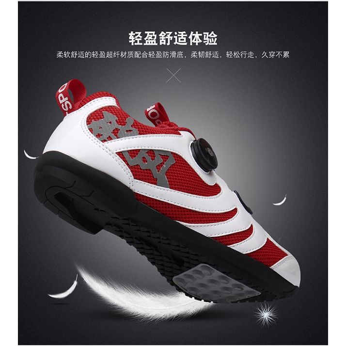 Men's cycling shoes fashion women's shoes sportswear shoes