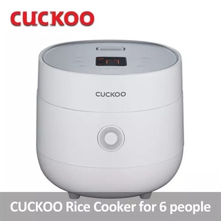 Nồi cơm điện Cuckoo CR-0675FW 1L (Cuckoo trứng)
