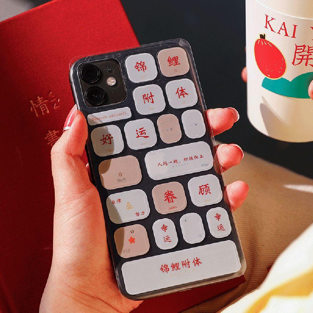Aaron1 Sticker Dán Bàn Phím Máy Tính Laptop PC Nhật Ký DIY Nhiều Màu Sắc