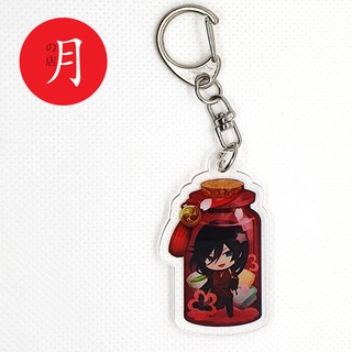 móc khóa Touken Ranbu bộ 1