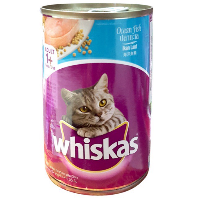 Pate lon Whiskas cho Mèo vị cá thu, cá mòi và cá biển - 400g