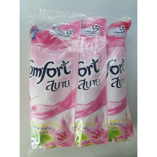 Nước xả comfort thái 580ml