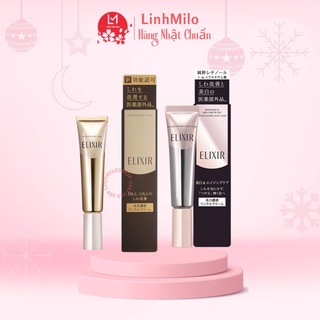 Kem mắt dưỡng chống nhăn vùng mắt, miệng Shiseido Elixir Enriched Wrinkle Cream Nhật Bản Chính Hãng 15g và 22g.
