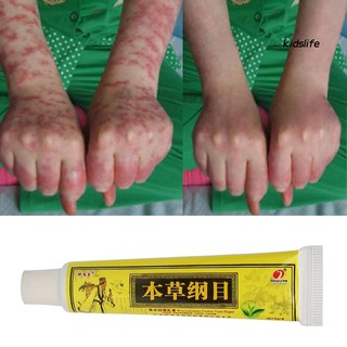 Kem thảo dược hỗ trợ giảm tình trạng chàm tổn thương da/ghẻ ngứa 15g