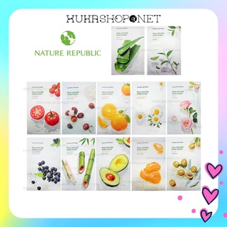 [Chính hãng] Mặt nạ giấy dưỡng ẩm, dưỡng trắng da Nature Republic Real Nature Mask Sheet 23ml