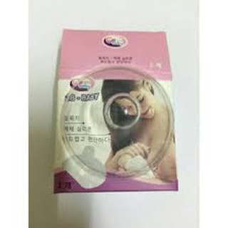Trợ ti GB Hàn Quốc - hộp 2 chiếc