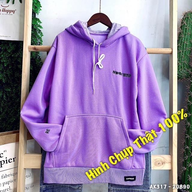 Áo Hoodie Nam/nữ Áo khoác nỉ Thêu chữ Hàn Quôc chất siêu đẹp Unsiex - Couple TP [NewUnisex]