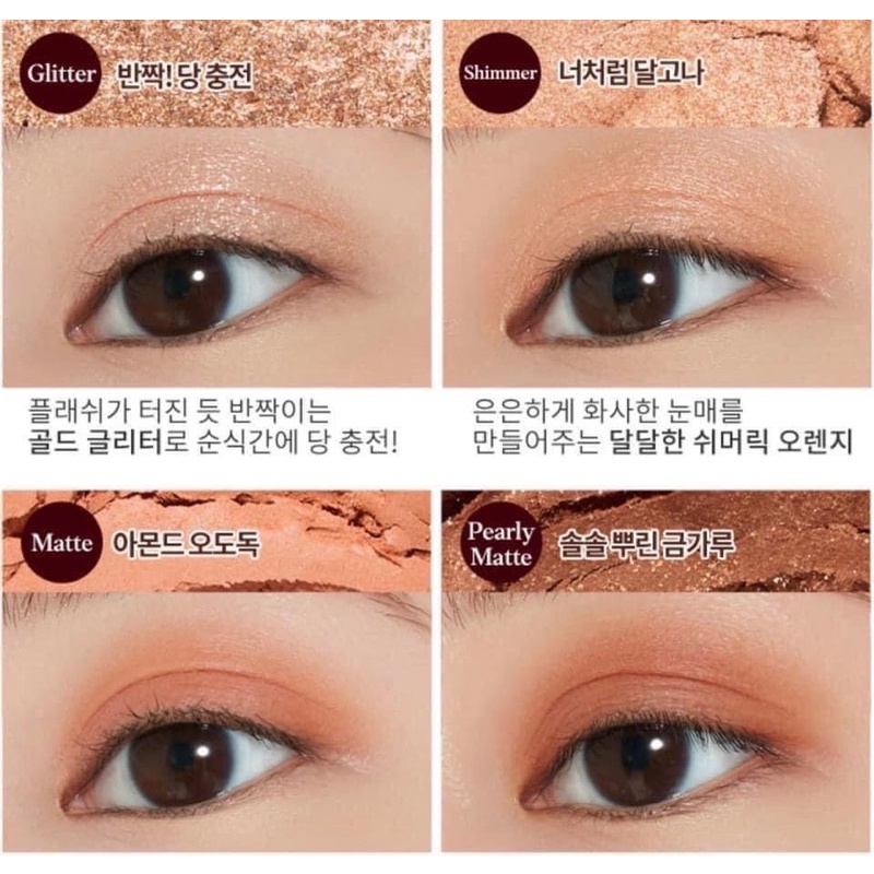 Bảng phấn mắt etude House x hershey kisses | BigBuy360 - bigbuy360.vn