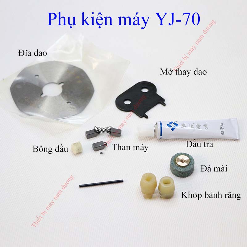 Máy Cắt Vải Cầm Tay LEJIANG YJ-70