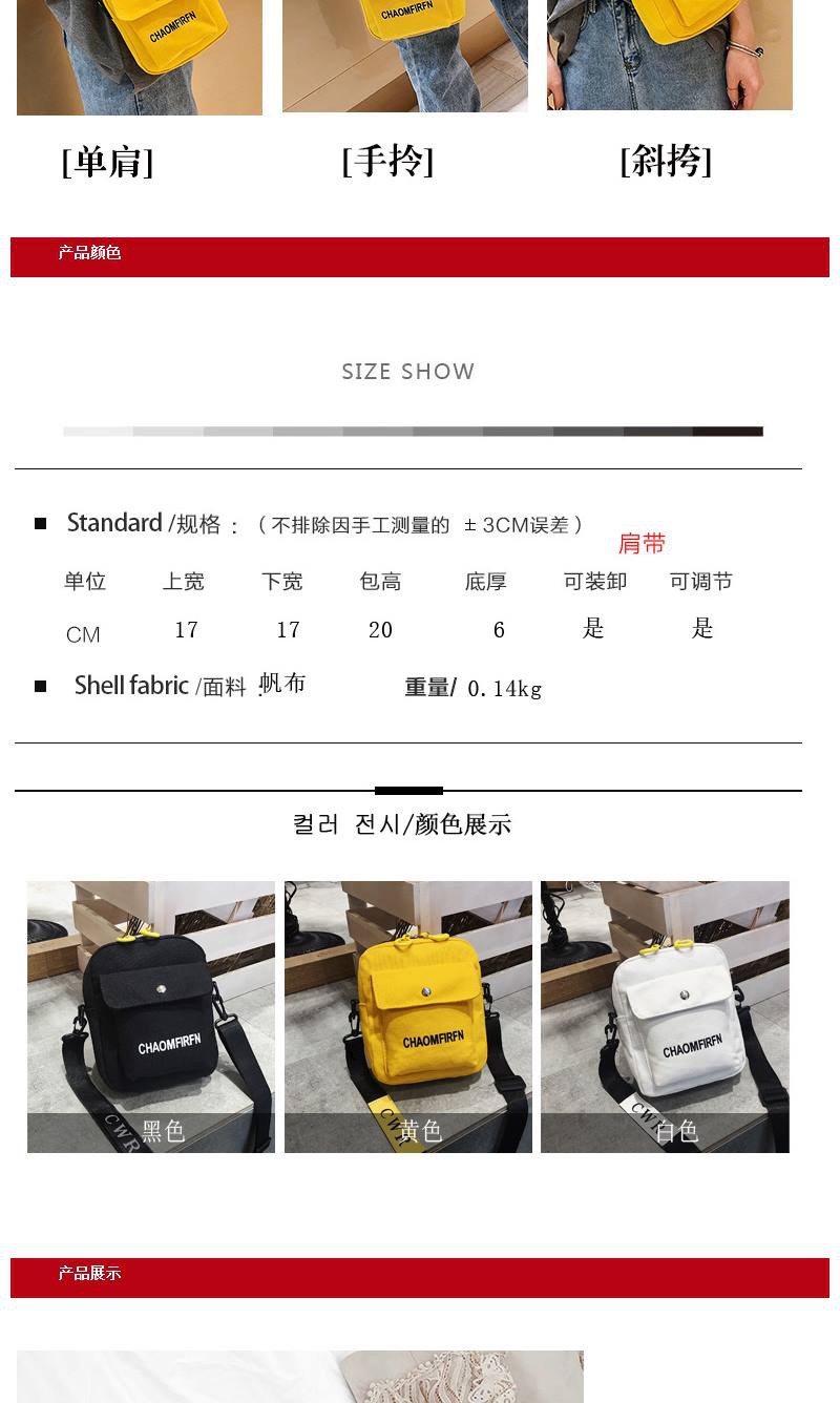 Cross-border 2021 new men's Oxford cloth shoulder bag multifunctional mobile phone bag belt running bag large capacity