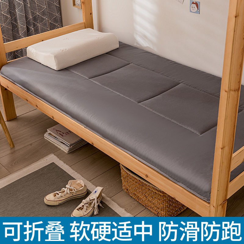 mẫu mới năm 2021✆❁✁Nệm Giường phụ, thảm ngủ gia đình, sinh viên ký túc xá, mềm dày đơn, chiếu tatami, một người