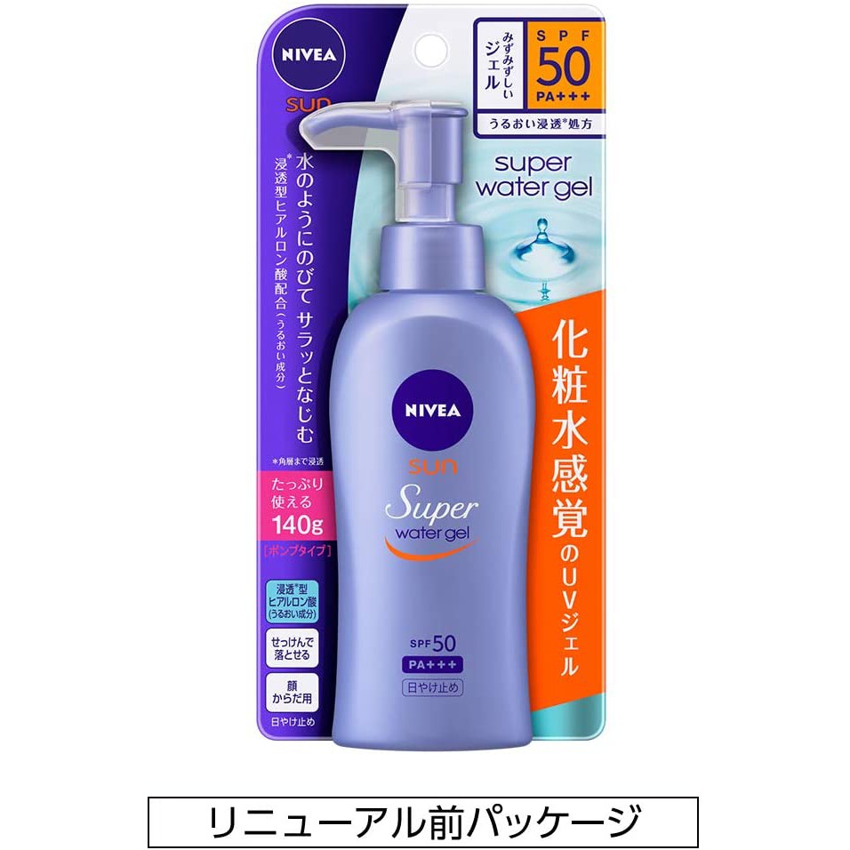 Kem chống nắng toàn thân Nivea Nhật Sun Protect Water Gel SPF 50/hàng có bill