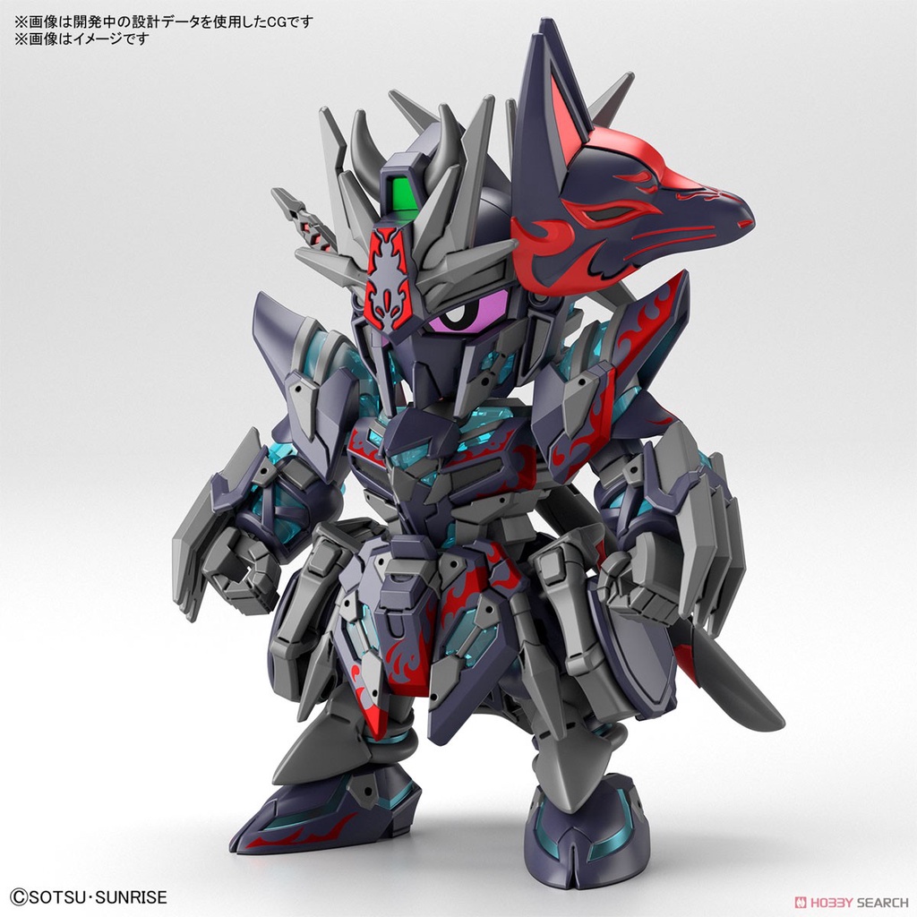 Mô Hình Lắp Ráp Gundam SD World Heroes Sasuke Delta War Horse SDW SDWH (tặng kèm bonus)