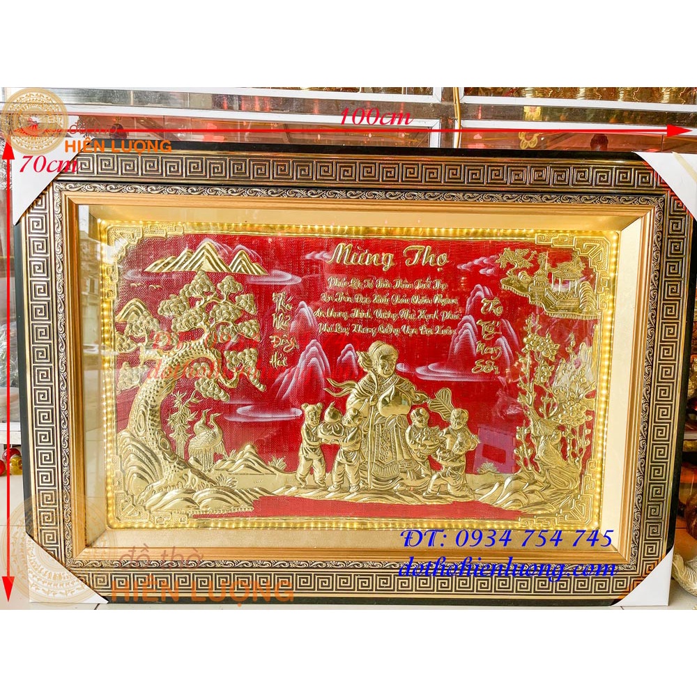 Tranh mừng thọ bà liền tấm bằng đồng (kích thước: 70x100cm)