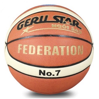 Banh bóng rổ gerustar federation số 7