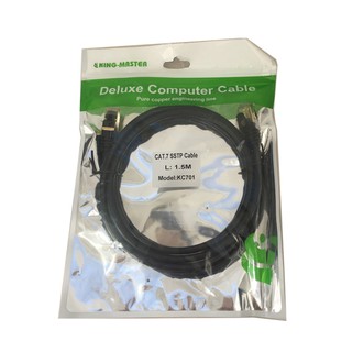 CÁP MẠNG SSTP CAT7 KINGMASTER KC701