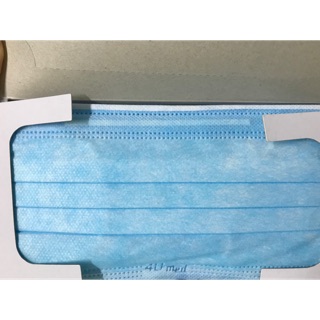 Khẩu trang y tế 3 lớp 4U med gói 10 cái