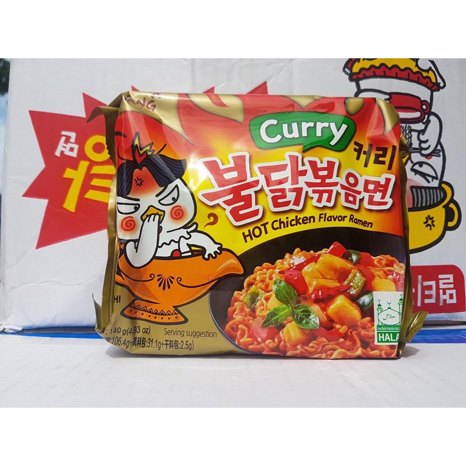 [GIÁ SHOCK] Combo 5 gói mì cay ca ri Samyang Hàn Quốc (5 gói) | BigBuy360 - bigbuy360.vn
