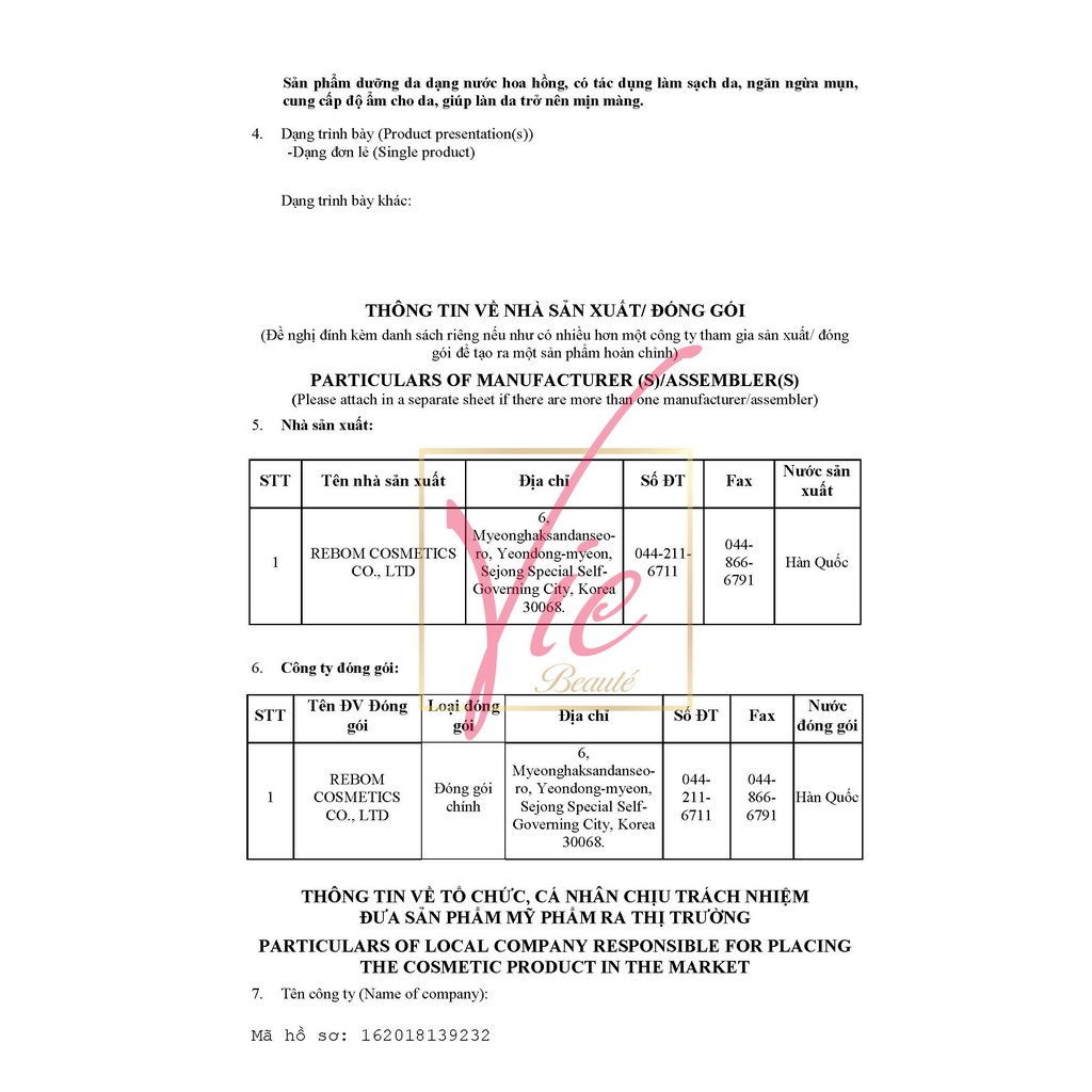 Nước Hoa Hồng SOME BY MI Cho Da Mụn Miracle Toner AHA- BHA-PHA 30 Days 150ml