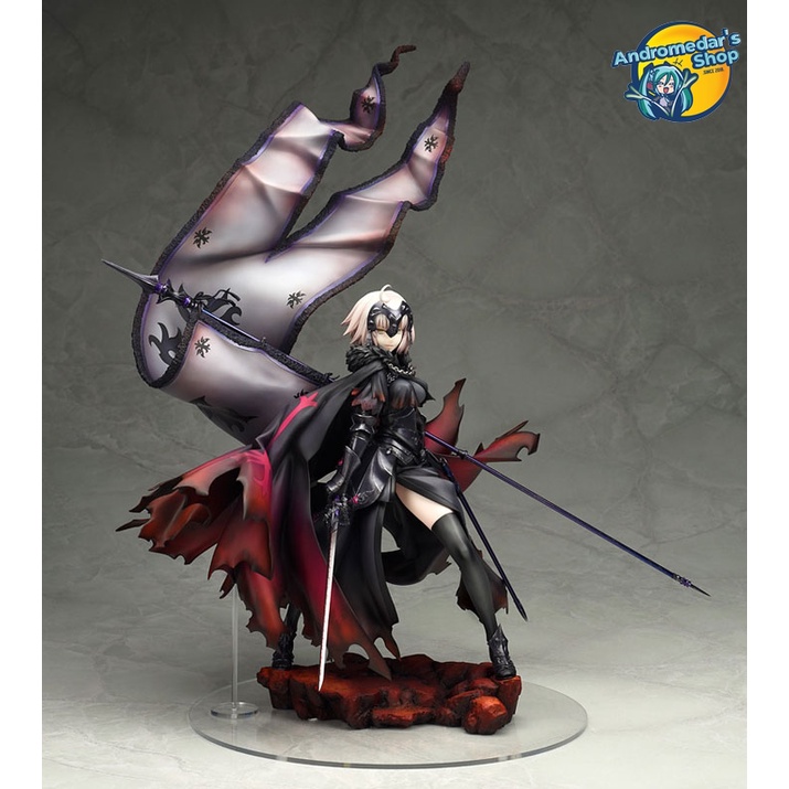 [Phiếu đặt trước] [Alter] Mô hình nhân vật Fate/Grand Order Avenger/Jeanne d'Arc 1/7 Complete Figure (Tái bản)