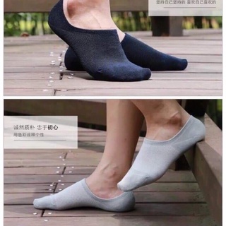 Tất hài nam, nữ cotton xuất Nhật